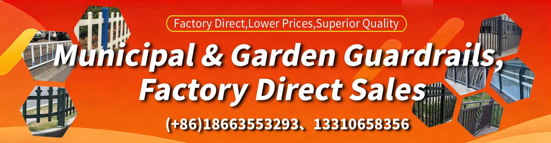 North East England Municipal Guardrail Manufacturer